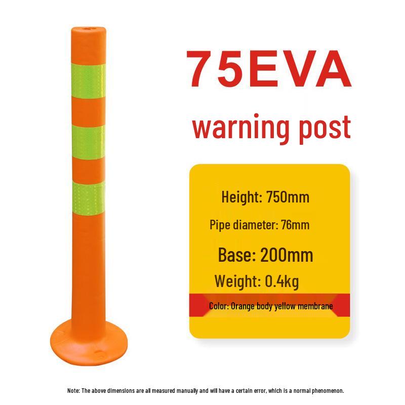 Светоотражающий эластичный дорожный столбик: Полиуретановый антиаварийный столб и резиновое дорожное ограждение