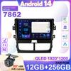 7862 CPU Android 14 для FAW Besturn B30 1 2015 - 2020 Автомобильный радиоприемник GPS-навигация Мультимедиа Видеоплеер QLED Экран НЕТ 2din DVD