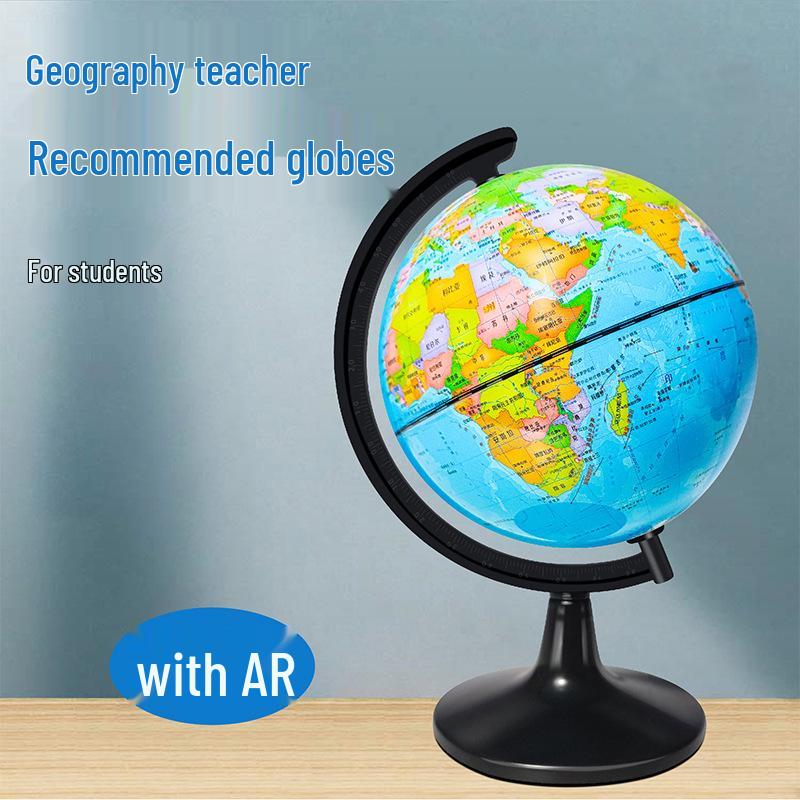 Умный глобус дополненной реальности: Интерактивный географический инструмент для обучения детей