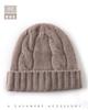 Cashmere hats winter thickened men's and women's cashmere hats knitted bald hats cold hats autumn and winter Japan and Korea