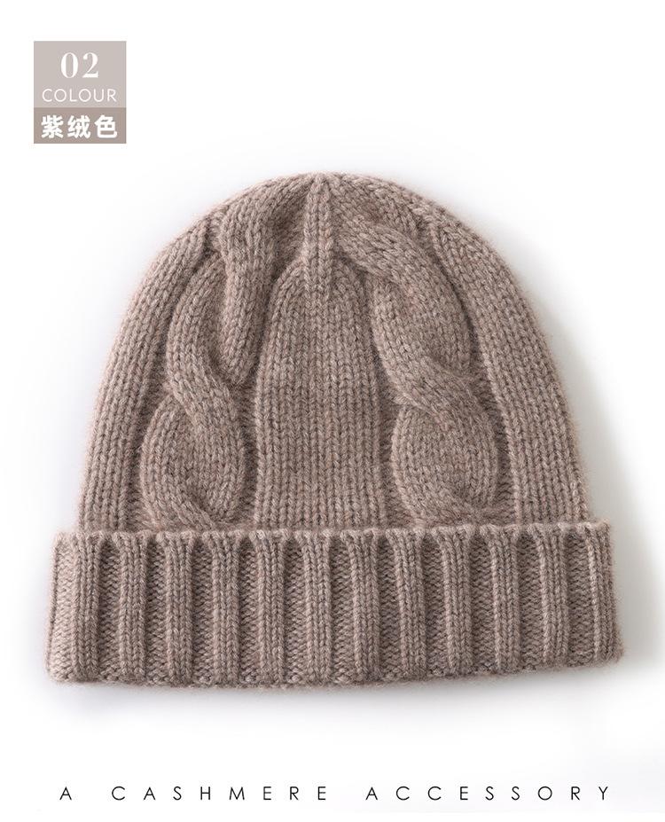 Cashmere hats winter thickened men's and women's cashmere hats knitted bald hats cold hats autumn and winter Japan and Korea