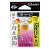 Gamakatsu Sakuragen Taitenya Replacement Grand Hook Standard (Fluoro) M-6
