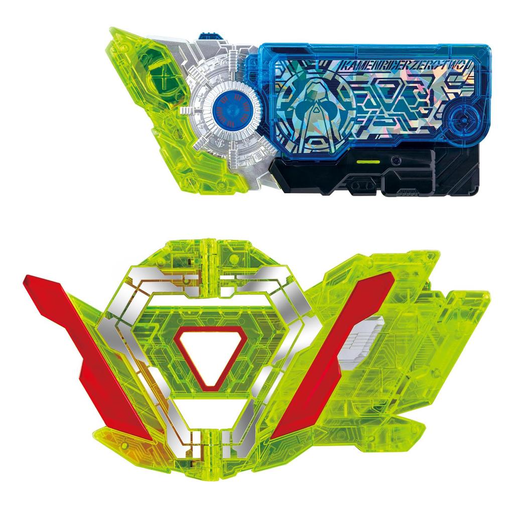 [Bandai] SUPER BEST DX Zero Two Progrise Key & Zero Two Driver Unit Kamen Rider Zero One