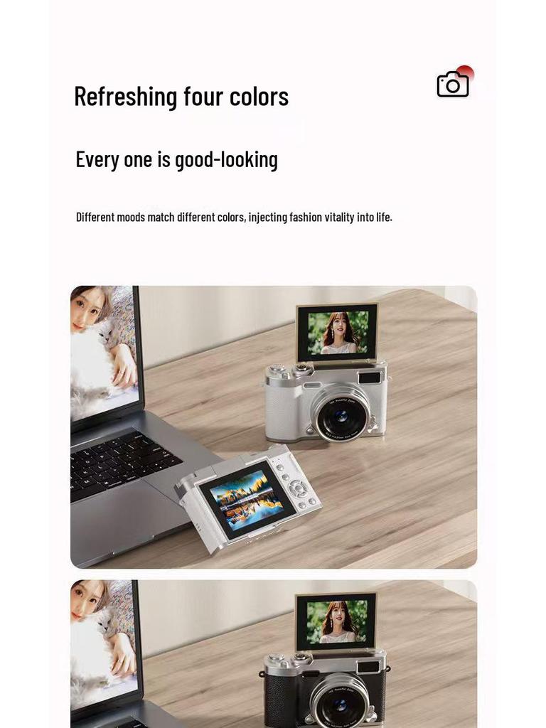 HD Цифровая флип-камера для студентов - Ретро-стиль, Начальный уровень