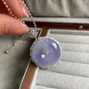 Нежное натуральное ожерелье из фиолетового халцедона со льдом для женщин. Великолепное высококачественное кристаллическое украшение-подвеска светло-фиолетового цвета.
