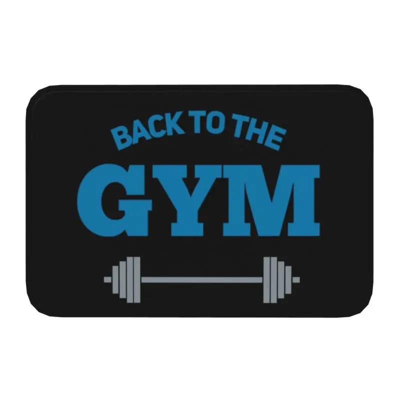 Коврик для двери Powerhouse Gym Противоскользящий Бодибилдинг Фитнес Мотивационная цитата Ванная Кухня Балкон Прихожая Ковер 40*60см