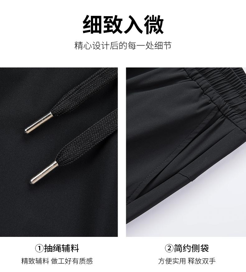 Summer new high elasticity hanging down men's elastic waisted casual pants for comfortable sitting without pressure