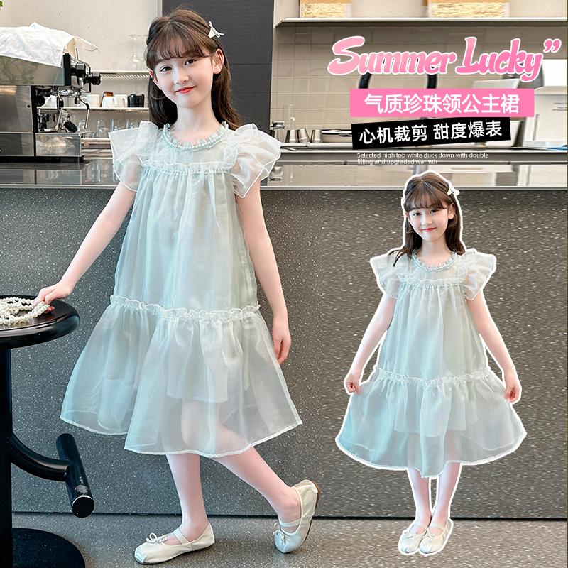 Girls' Summer Dress