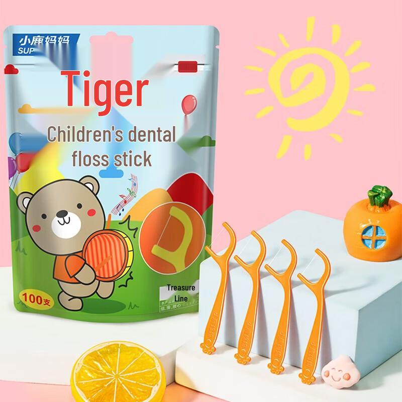 Fawnmum Little Tiger Kids Dental Floss Picks