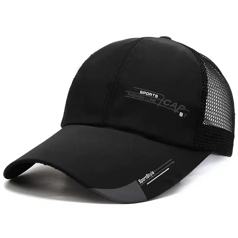 Summer Mesh Breathable Extended Brim Sunshade Baseball Cap Men'S Cap Half Net Big Brim Sunscreen Cap Fishing Cap Mountaineering Cap