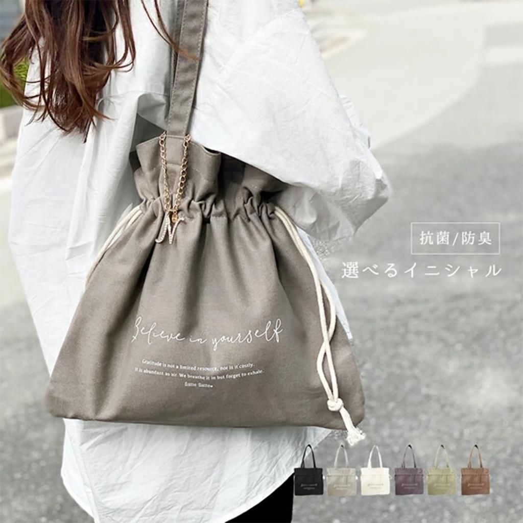 Сумка-тоут A4 Large Commuting to Work or Initial Push Bag [DIVA Rose], женская сумка, вместимость, холст, шнурок, легкая, однотонная, антибактериальная,