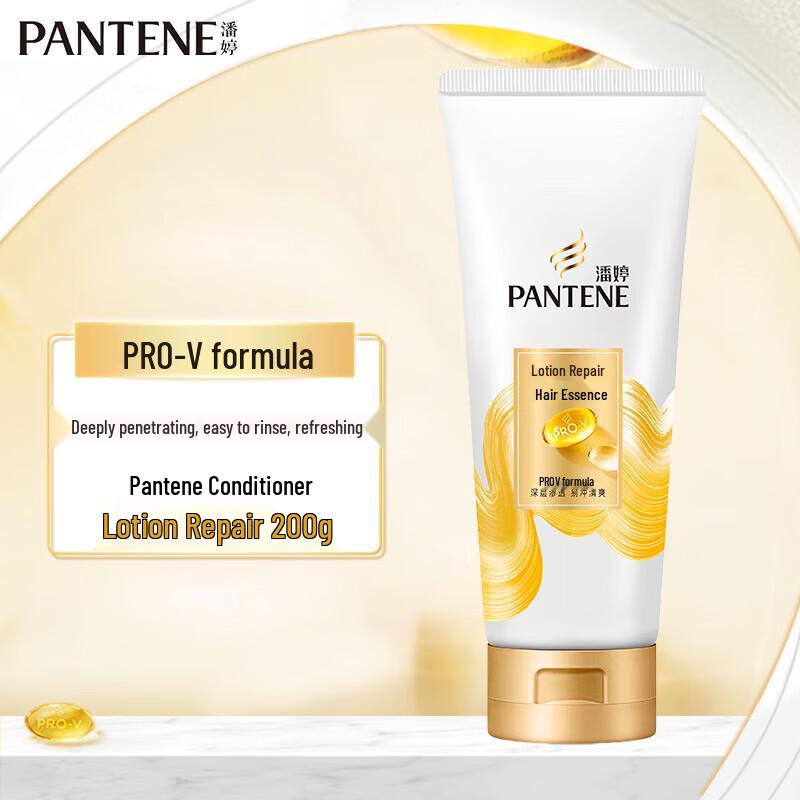Pantene Pro-V Молочный кондиционер для восстановления волос