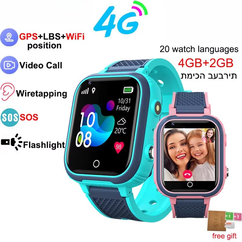 2025 Новые 4G Смарт-часы Детские GPS WIFI Видеозвонок SOS IP67 Водонепроницаемые Детские Смарт-часы Камера Монитор Трекер Местоположение Телефон Часы
