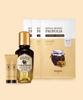 Эксклюзивный набор из 3 предметов Royal Honey Enrich (Эссенция + 3 маски + 30 мл крема)