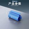 Lanrui metal glue extruder solder paste extruder i9 rotary convenient glue saving enhancer mobile phone repair
