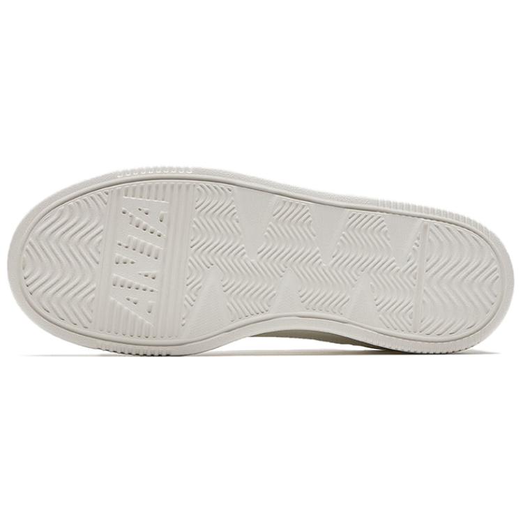 Anta Dance Versatile Trendy Wear Resistant Breathable Low Top Skate Shoes Men Skate Shoes Ivory-White 912538005-5