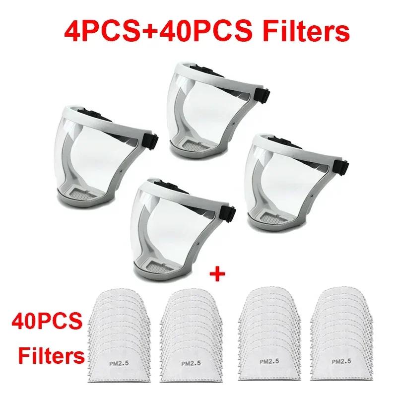 Полнолицевая маска, прозрачная защитная крышка для головы, глаз, очки, козырьки для экрана, пыленепроницаемая, противотуманная, кухонная утварь