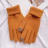 Knitted Touch Screen Gloves Solid Color Stretchy Warm Gloves with Ribbed Cuffs Unisex Thickened