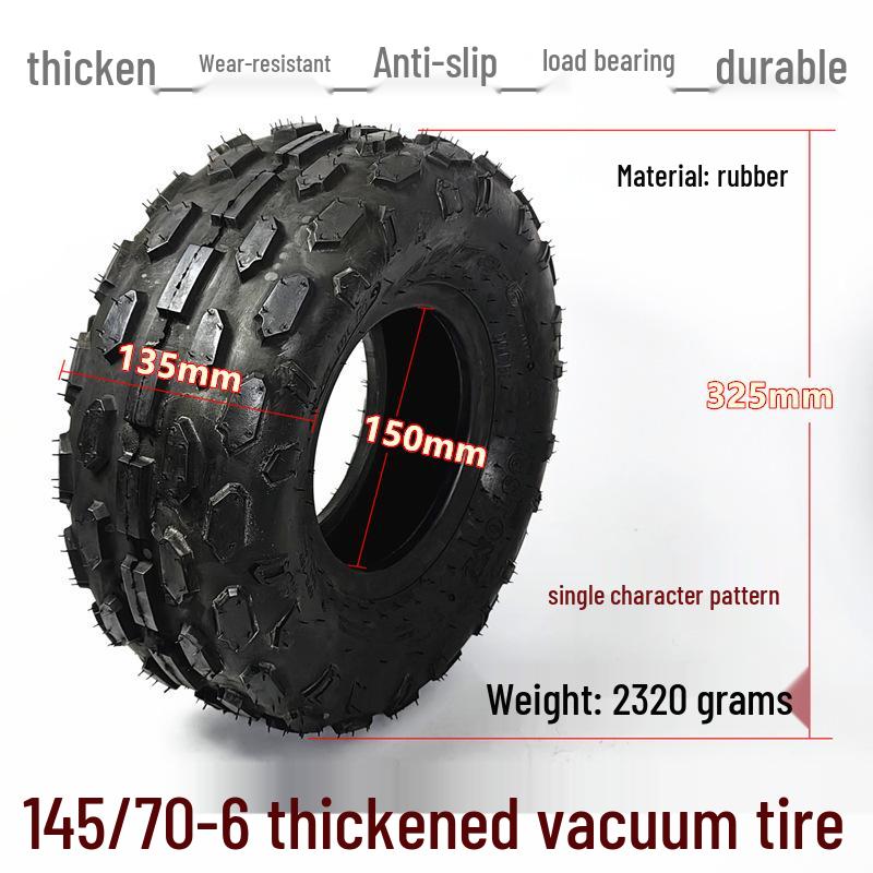 Внедорожная бескамерная шина и аксессуары для картинга и квадроцикла 145/70-6