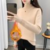 2025 Plush Half-High Collar Women's Sweater - Thickened Warm Knitwear Base Layer for Autumn/Winter