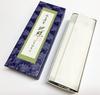 Низкодымный ладан 'Ryugyoku Jinkou' от Awaji Baikundo (Драгоценный Ароматный Уд) Чишоу, 50 г (Низкий дым) #333