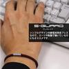 COLANCOLAN S-GUARD Bracelet Red M