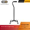 HEPO Aluminum Alloy Quad Cane: Adjustable Height, Four-Legged Support for Seniors