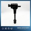 Катушка зажигания 22448-8H315 224488H315 Для Nissan X-trail T30 T31 Primera P12 WP12 2.0 2.5 QR20DE QR25DE 224488H300 224488H311