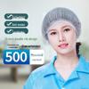 Одноразовая шапочка-сетка для волос: Дышащая, нетканая, пыленепроницаемая сетка для кейтеринга и кухни