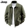 JEEP Men's Outdoor Casual Stand-Collar Washed Jacket