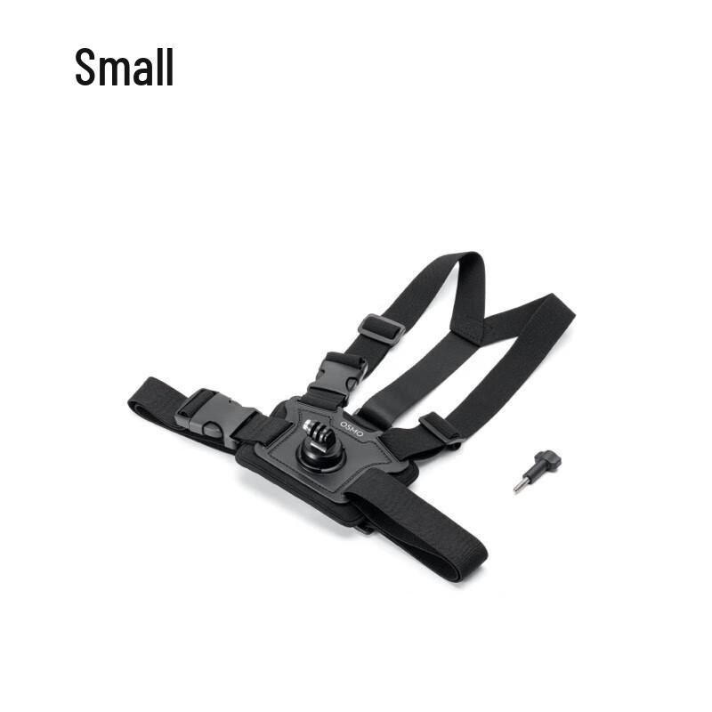 DJI Osmo Action Sports Camera Cycling Chest Strap (CN version)