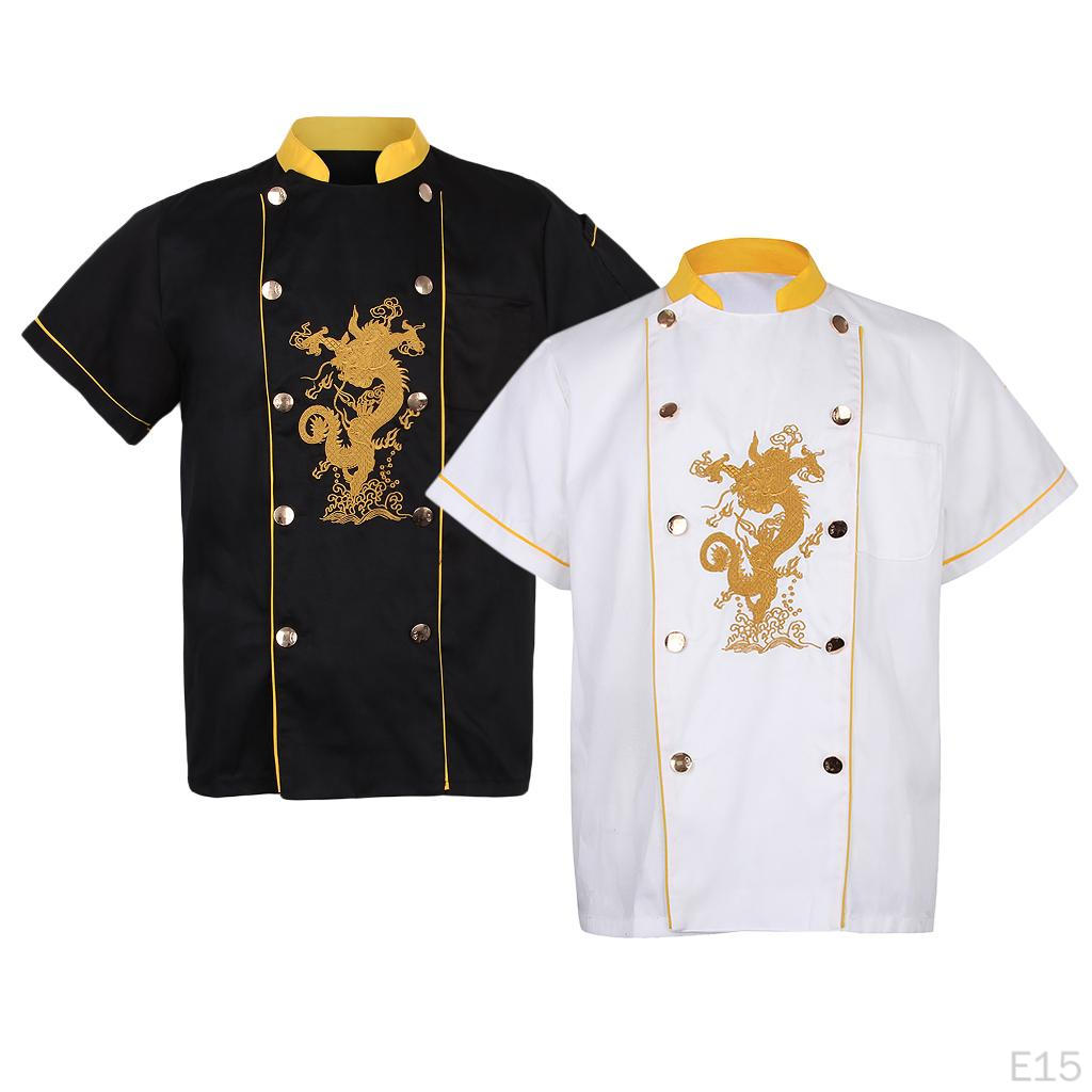 Куртка унисекс с коротким рукавом Coat Cook