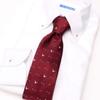[DRESSCODE101] Милый и уникальный галстук с кошкой, с изображением музыкальных инструментов, пианино, собаки и кошки. Мужской галстук-бабочка FT, дизайн «Идущий кот», красный, сделано в Японии,