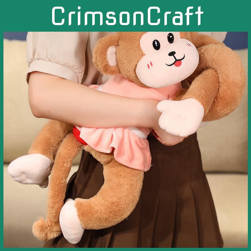 Плюшевая мягкая игрушка «Пара обезьян», куклы-животные, украшение комнаты, подарки на день рождения ребенку