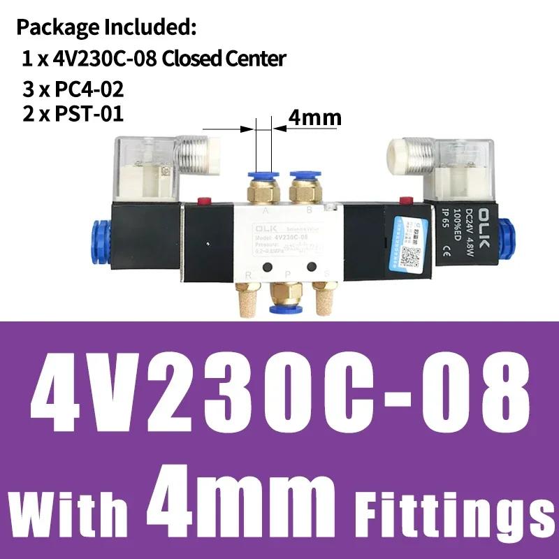 4V130C-06 4V230C-08 Solenoid Valve Control Valve Reversing valve 12v 24V 220v 36V Coil Two-position Five-way 4V330C-10 4V430C-15