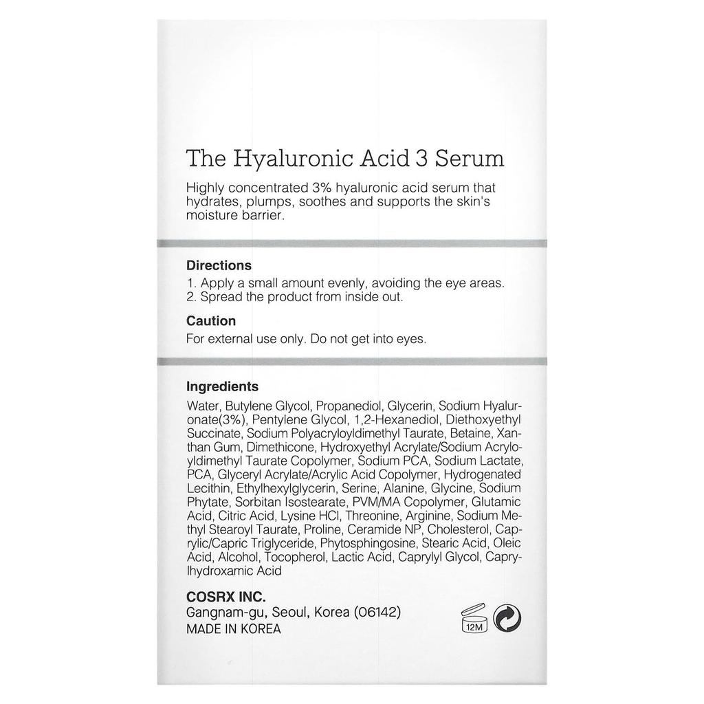 COSRX Сыворотка с гиалуроновой кислотой 3, 20 мл (0,67 жидких унций)