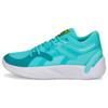 TRC Blaze Court Elektro Aqua Unisex Sneakers Blue Deep-Aqua 376582-20