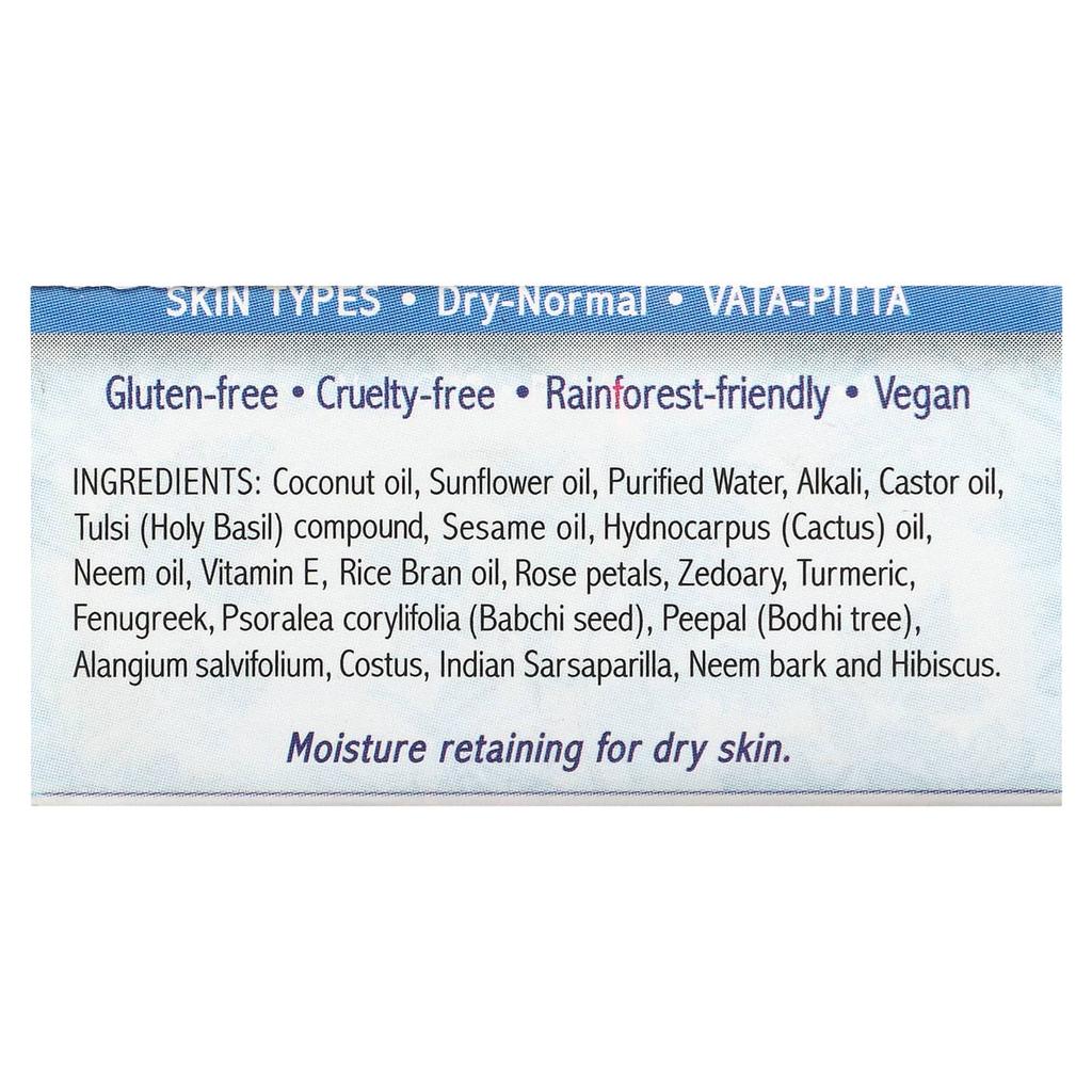 Аюрведическое мыло с нимом, тулси нимом, 17 г(0,6 унции)