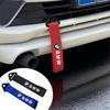 Новые Для BMW F20 G20 G30 X1 X3 X5 G05 X7 G11 F15 F16 G01 G02 F48 Декоративные Нейлоновые Буксировочные Трос-Петли для Бампера Автомобиля Автоаксессуары