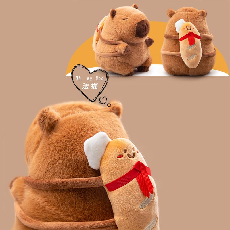 Latest Capybara Plush Toy Style Stuffed Baguette Doughnut Croissant French Fries Dumpling Snack Backpack Decor Capibara Plushie