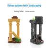 Roman Column Fish Tank Resin Ornament for Aquarium Landscaping