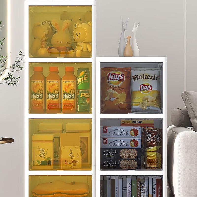 Milin Flip-Top Multi-Tier Storage Cabinet