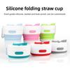 450ml/15oz Silicone Folding Cup with Straw Lid and Carabiner Coffee Cup Suitable for Travel Camping Picnic Travel Mountaineering