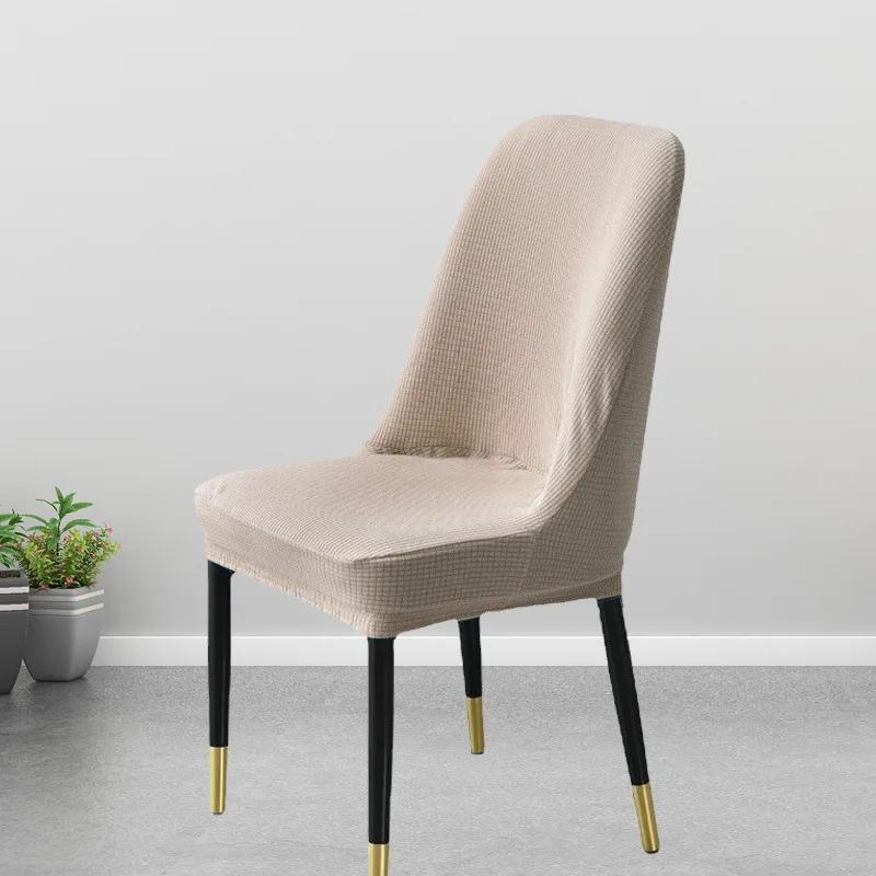 Чехол на стул из флиса, изогнутый чехол для обеденного стула, эластичный толстый чехол для мелкого кресла, чехлы для сидений для кухни, отеля, декора