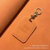 Универсальный держатель NFC-карты для электромобиля Xiaodao – Защитный чехол, аксессуар для брелока