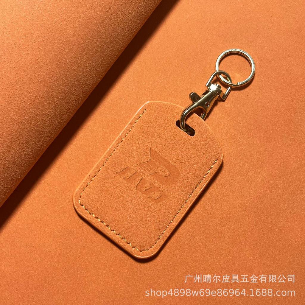 Универсальный держатель NFC-карты для электромобиля Xiaodao – Защитный чехол, аксессуар для брелока