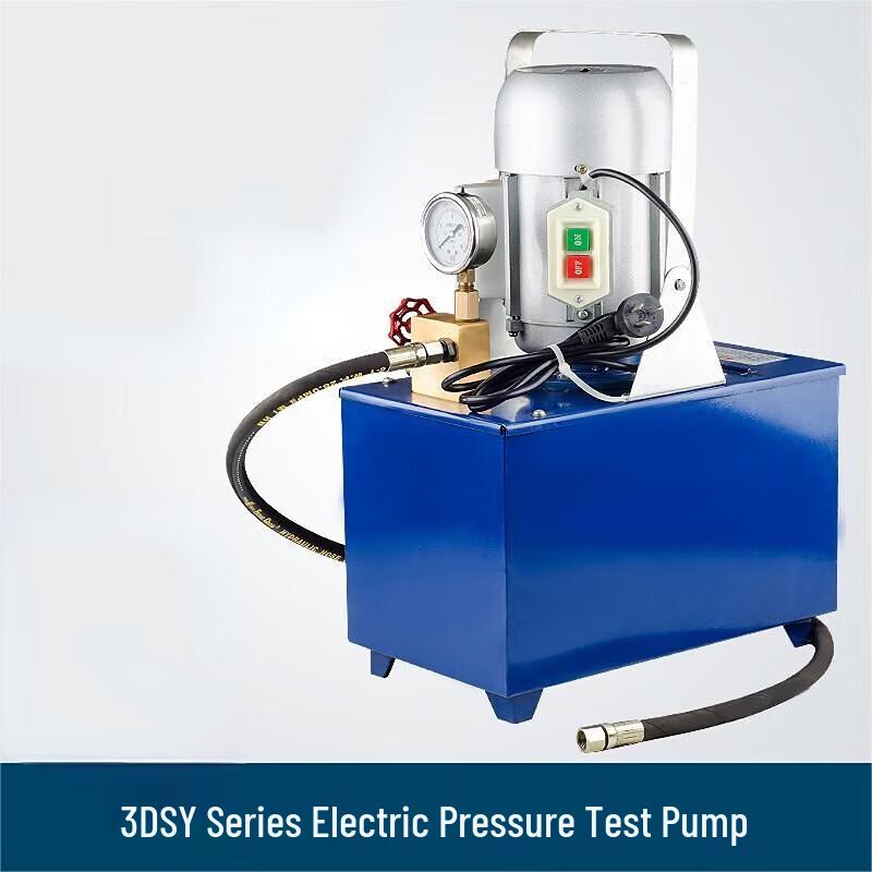 DSY-60B Single Cylinder Hydraulic Pressure Test Pump CN plug (adapter included)