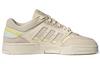adidas Originals Drop Step Low 'Кремовый Желтый Синий' Женские HP2329