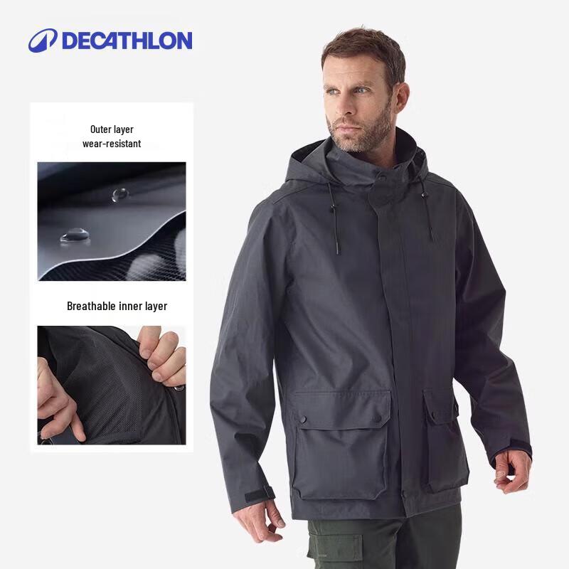 Мужская ветронепроницаемая походная куртка Decathlon