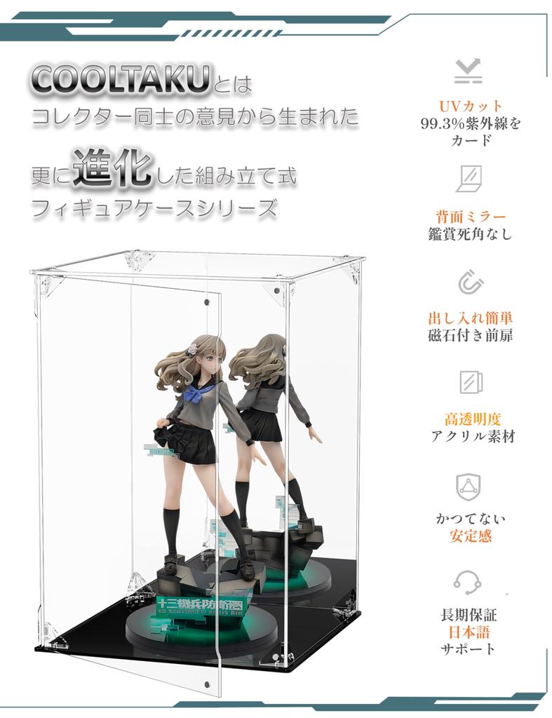 COOLTAKU Фигурка УФ Задняя Магнитная Магнитная Передняя Коллекция Больше Собрано Акриловая Подставка Ткань для Чистки Пятен в Комплекте 30 x Глубина 25 x Высота Черный